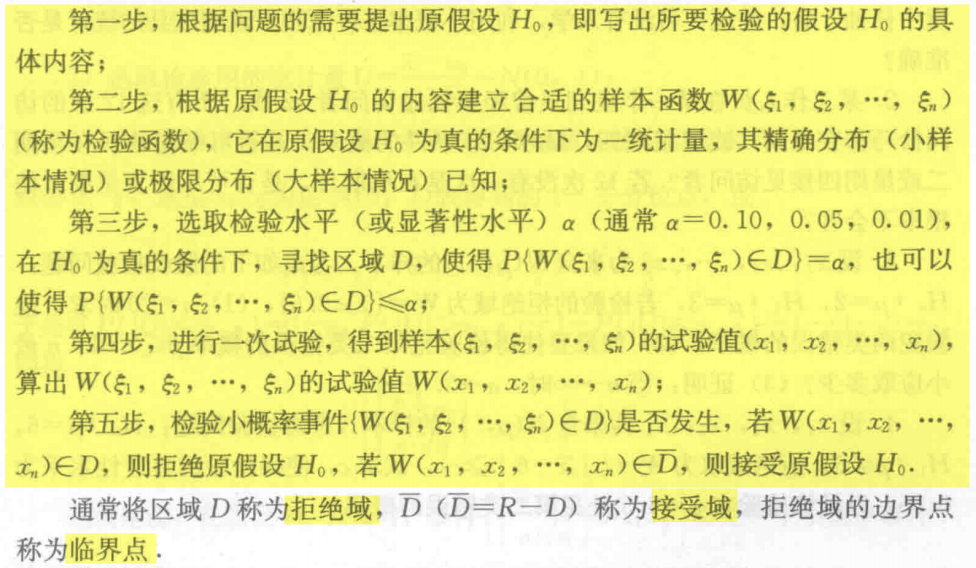 Pasted image 20241127112114.png